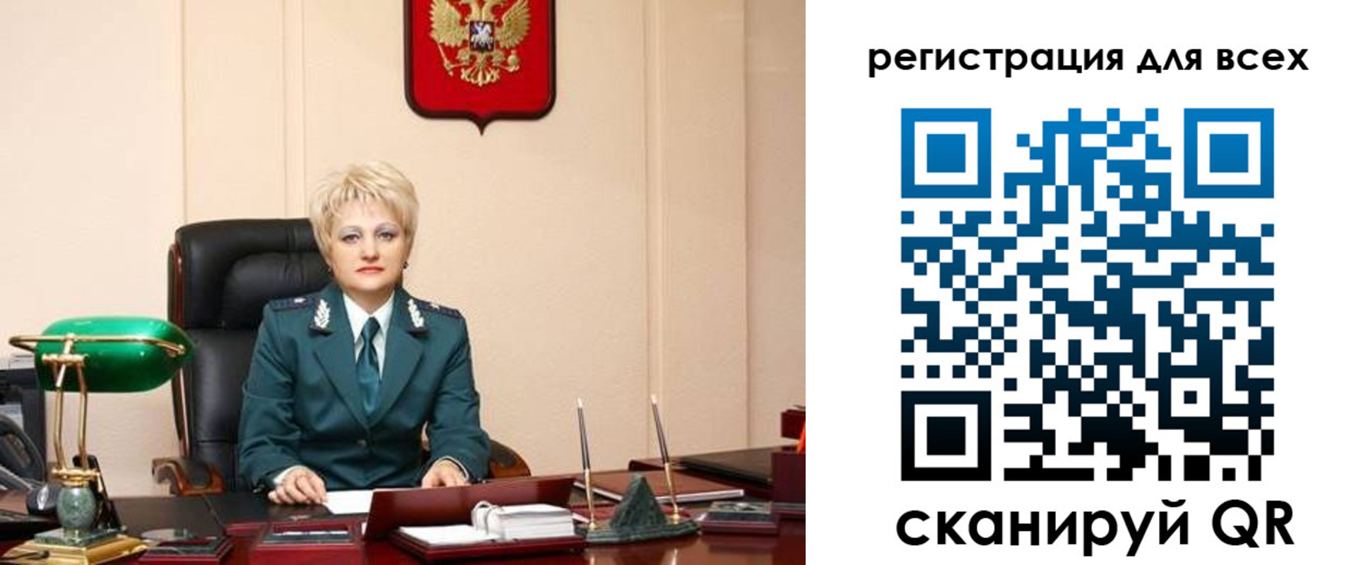 прописка гарантия в Алагире